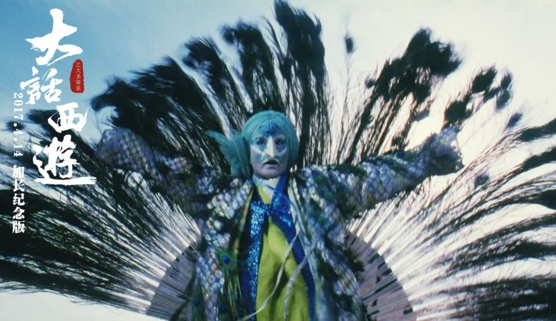 一部烂剧拍了一百多集,一部被骂的烂片