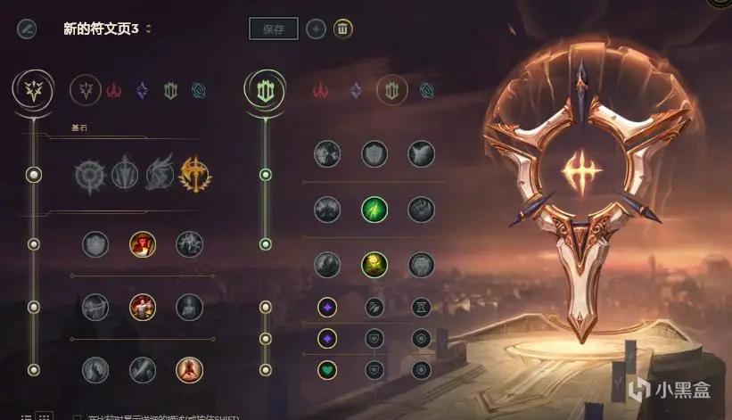 英雄联盟狗熊重置不灭狂雷,英雄联盟速推ap狗熊