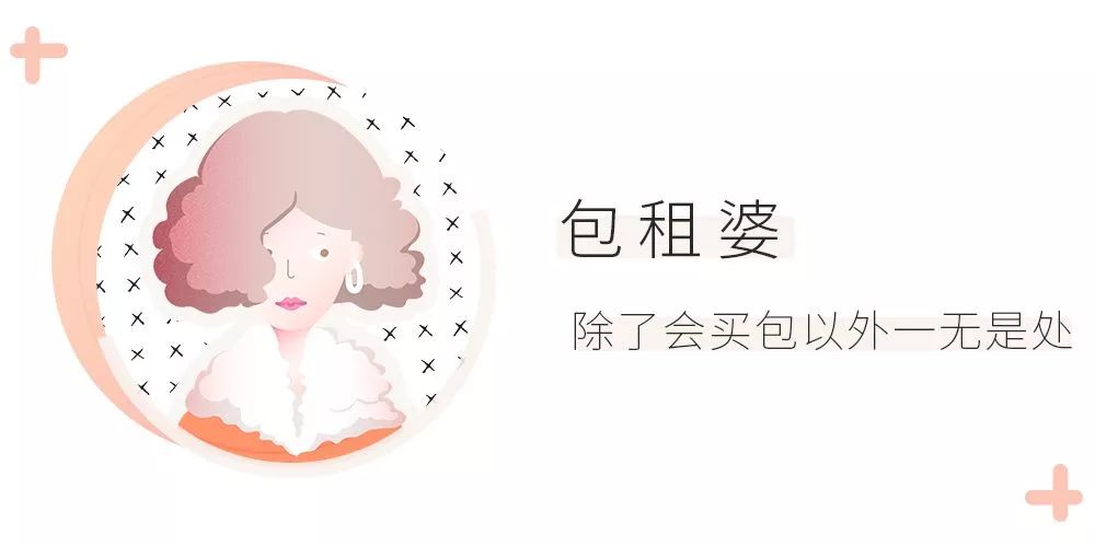 jennie用的小众休闲包,jennie同款小背包休闲百搭双肩包