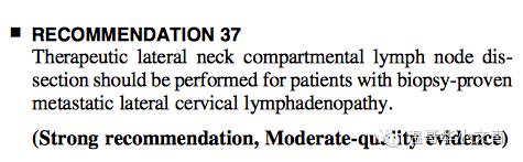 甲状腺癌存在过度治疗,被严重低估的甲状腺癌