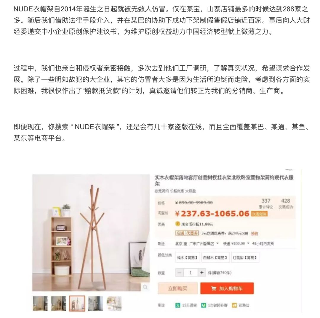 优衣库kaws联名款所有款式,优衣库联名kaws值得收藏吗