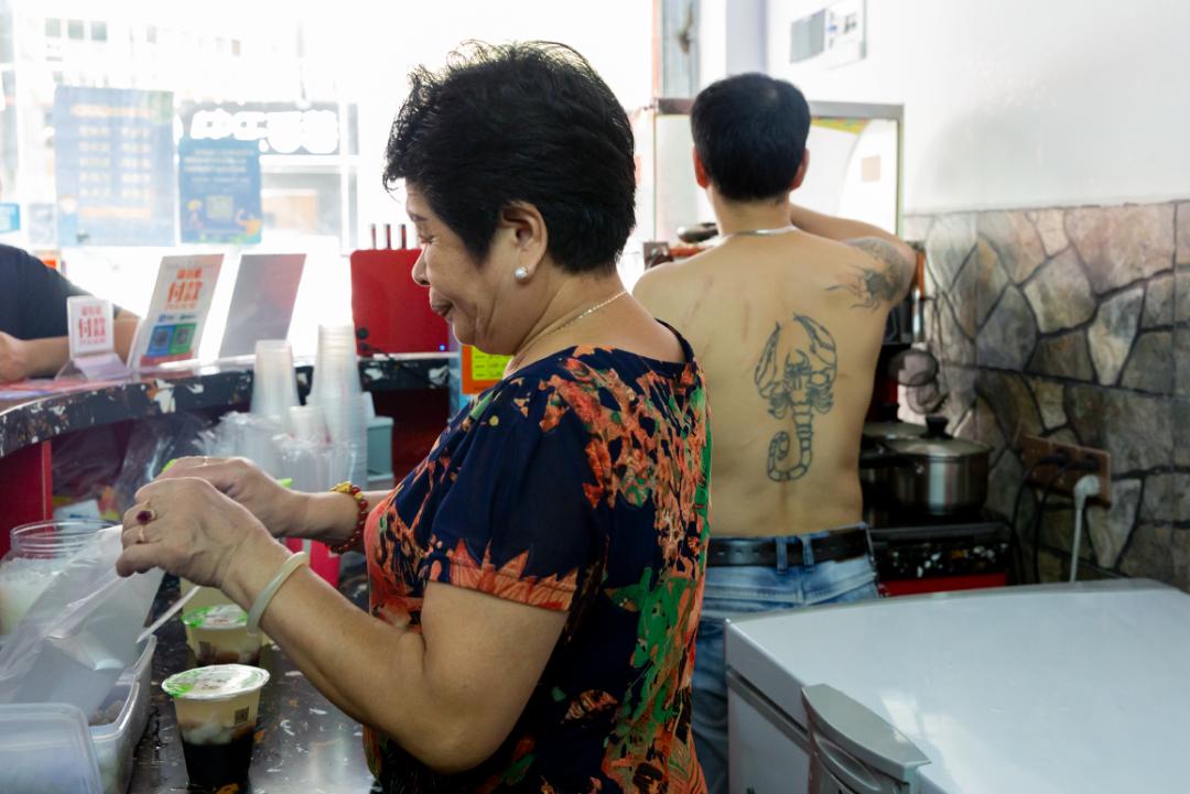 泉州烧仙草店,泉州纹身哥