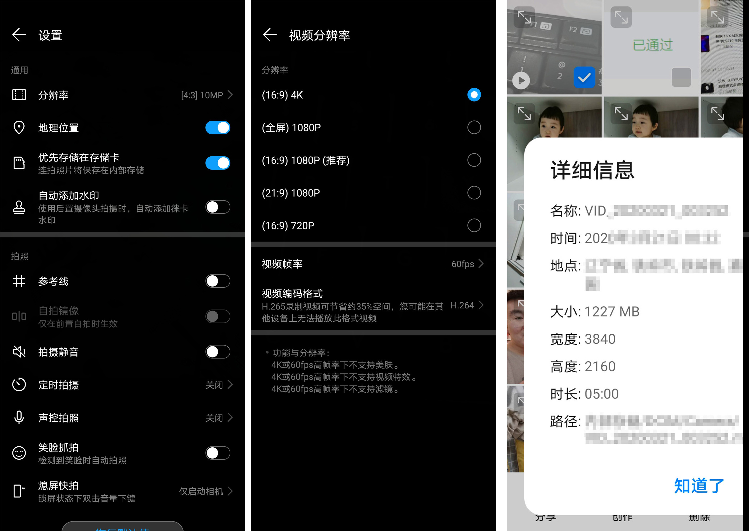 低价买华为mate30手机,华为mate30低价