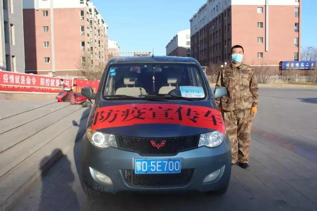 用行动助力疫情防控和复工复产,复工复产疫情防控工作宣传