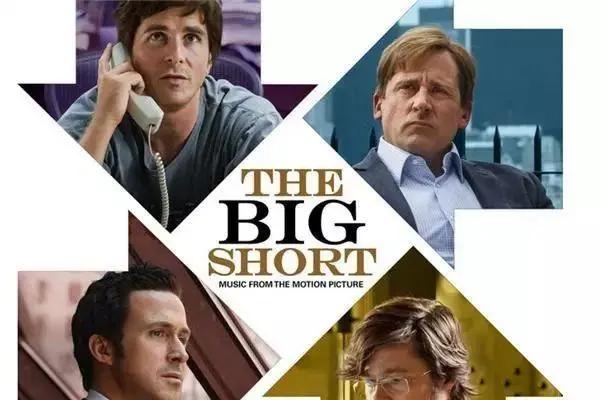 华尔街狼人·韩国岳云鹏·*哈梭**狂魔·金融危机点炮者·比尔黄