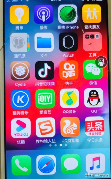 如何用u盘给iphone越狱,iphone7u盘越狱步骤