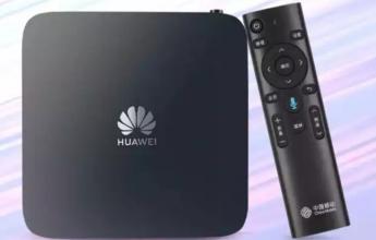 目前最好用的电视盒子有哪些,目前最好用的网络电视盒子