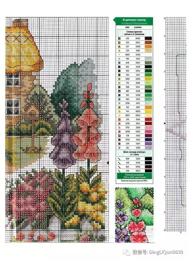 十字绣小图2022年新款简单大方,好看的十字绣图送给大家