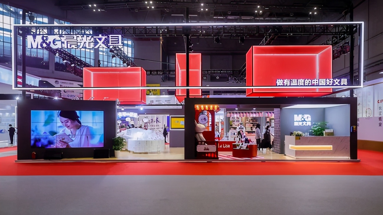 国货之光雄起,国货之光长安雄起