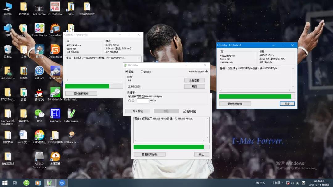 固态硬盘用几年后性能衰减,固态硬盘寿命可以刷吗