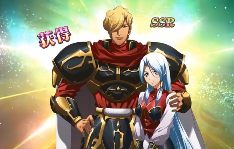 梦幻模拟战ssr万能碎片有什么用,梦幻模拟战十连5个ssr正常吗