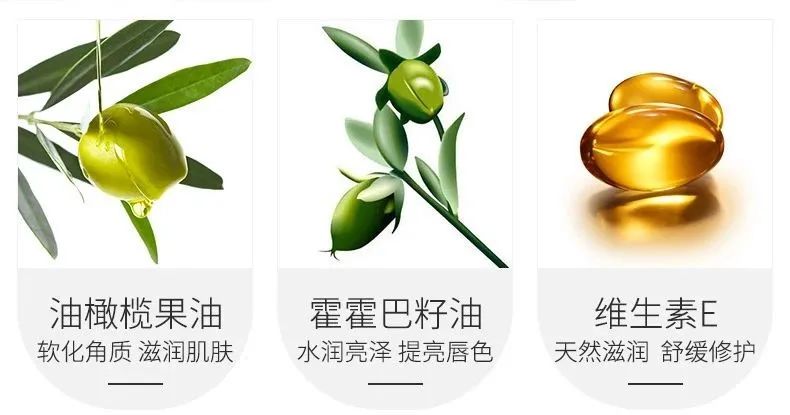 唇纹小熨斗韩国,凡士林小熨斗润唇膏