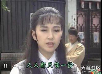 包青天之天下第一庄玉奴,裴慕文去青楼营救石玉奴片段