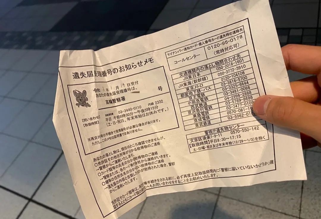 名校志向塾咋样,名校志向塾好不好