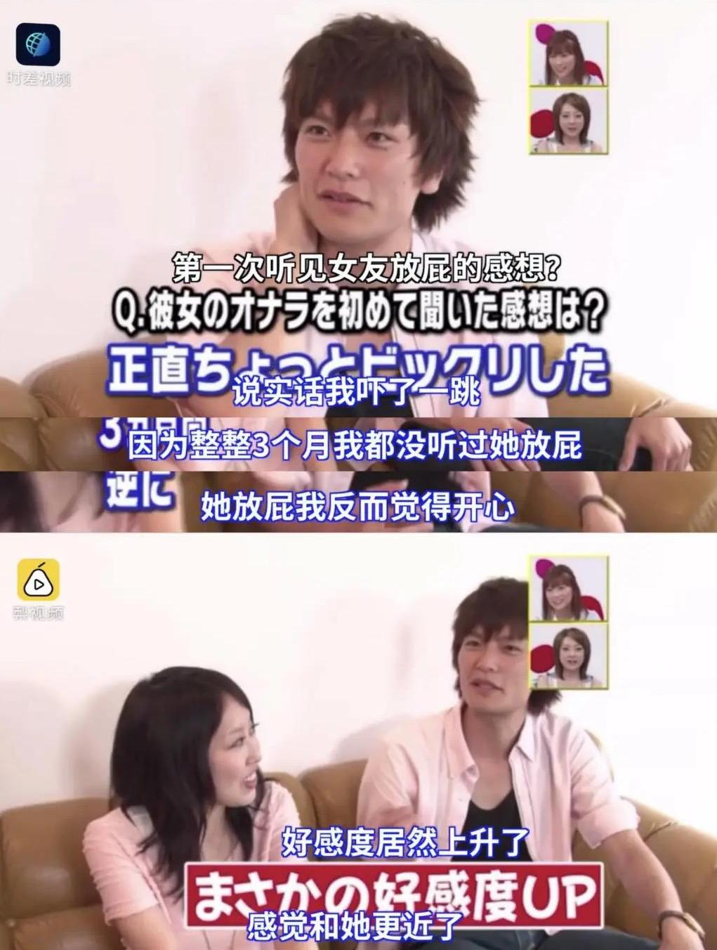 婚姻关系中的大型“社会性死亡”现场:我爱你,但不能接受你的屁