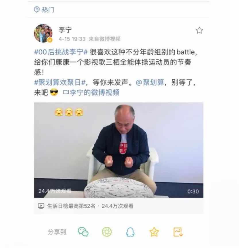 李宁发展历程,李宁公司破产了吗