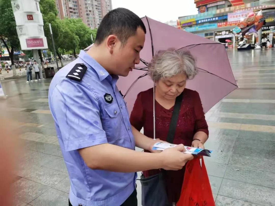 抚州严厉打击赌博活动的通知,拒绝跨境赌博宣传周活动开展情况