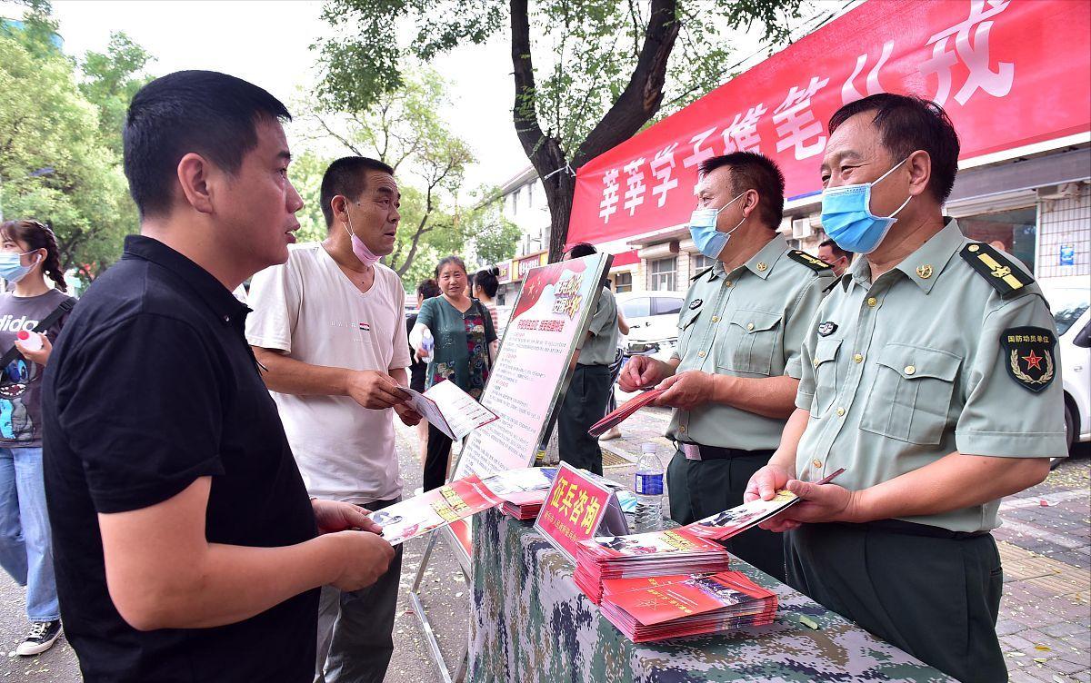 为什么有些人觉得当兵好,2024下半年当兵难度