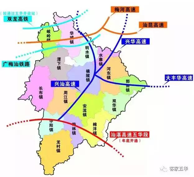 未来几年,五华将变成一个宜居宜业的城市