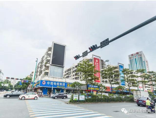 卓越宝安旧改,宝安径背旧改