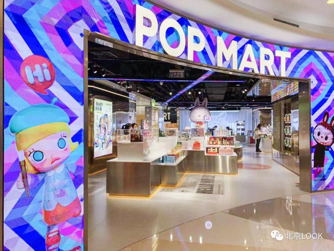 泡泡玛特开箱哈利波特手办,泡泡玛特快递开箱视频最新