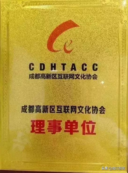 魔灯智媒官网,魔灯智媒拆解视频