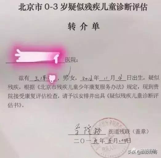 极品反转!上海亿万白富美当小三又婚内出轨?竟是男方排的大戏