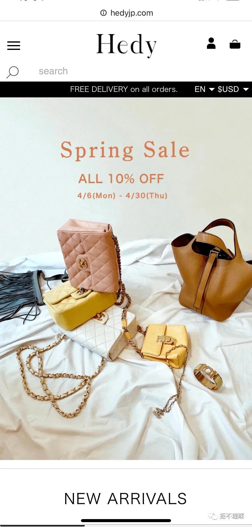 chanel经典版价格 (chanel中古几千块)