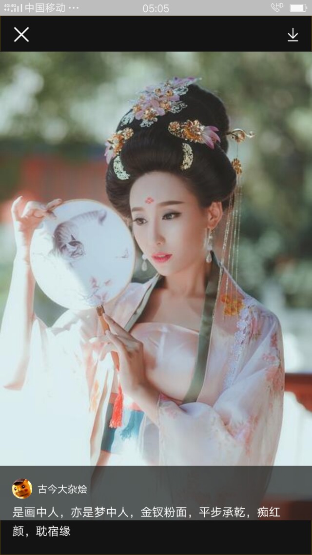 老黄鹂和小黄鹂的哲理,老杜最经典的诗