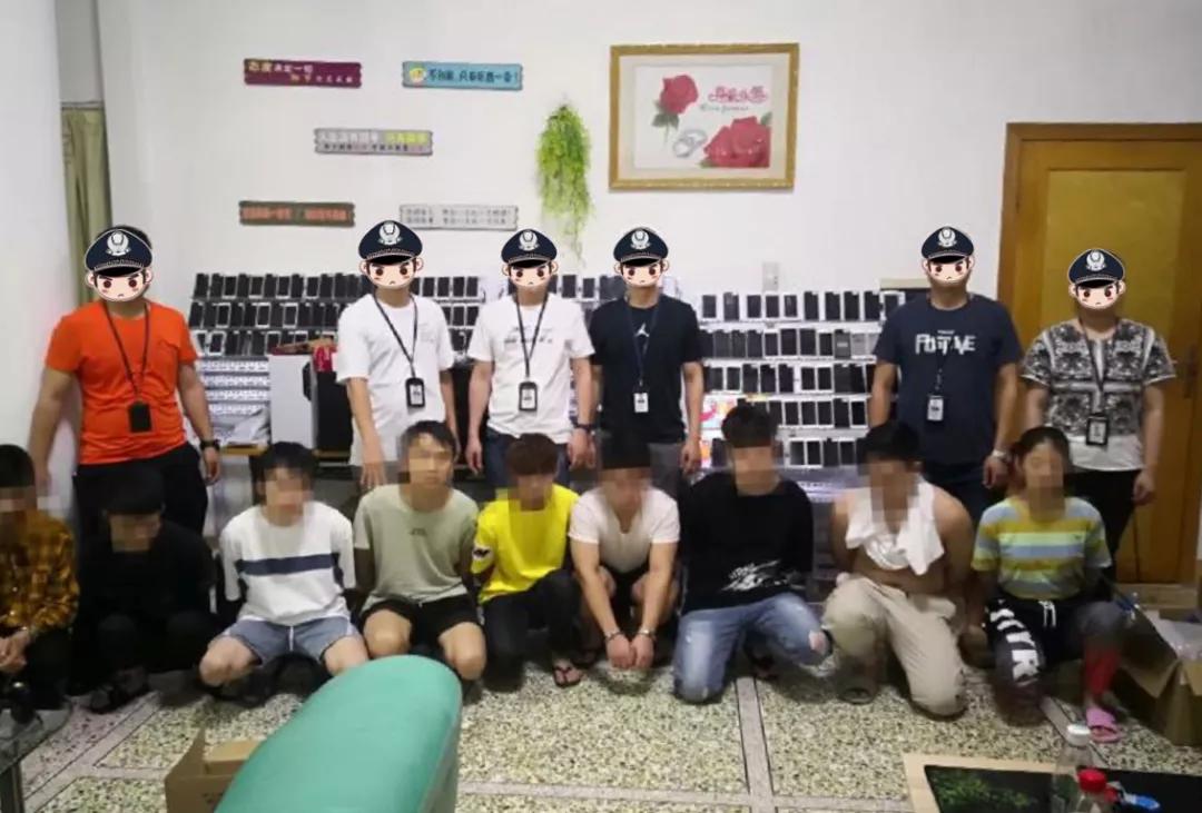 抽奖连环骗,网上购物防诈骗案例