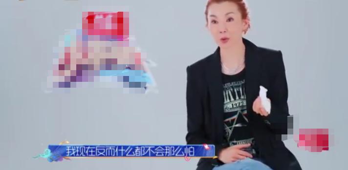 张曼玉综艺节目哭了,张曼玉哭着哭着就笑了采访