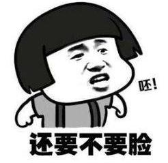 它疑似抄袭日本某面膜!国产护肤品厂家的底线到底在哪里?