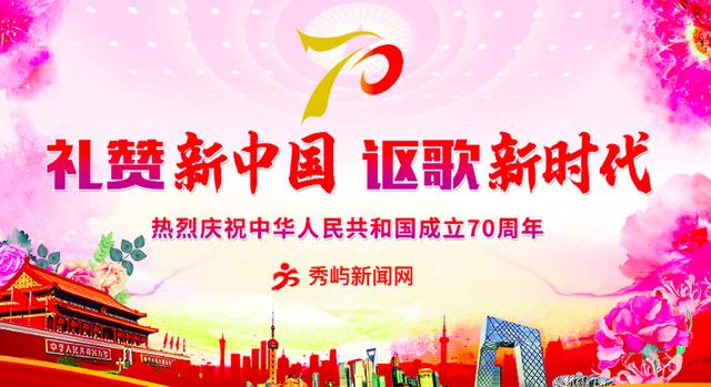 莆田滴滴线下服务网点,莆田滴滴官网最新