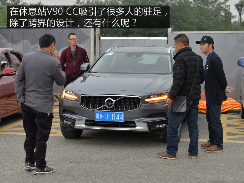 沃尔沃成都工厂冲压车间,沃尔沃工厂成都工厂参观