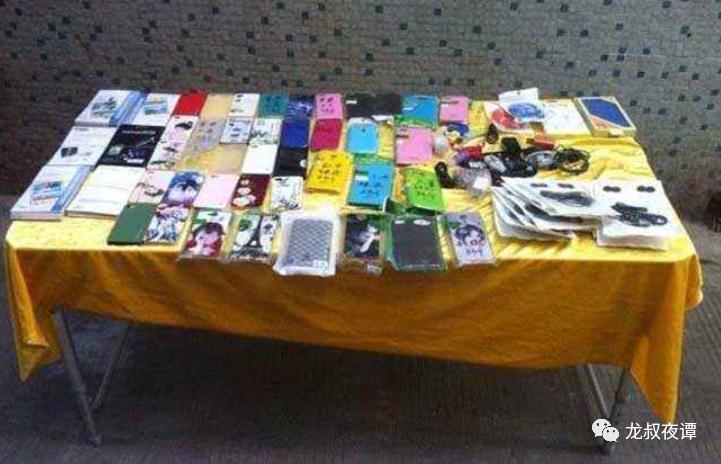 金融行业适合摆地摊吗,金融行业摆地摊