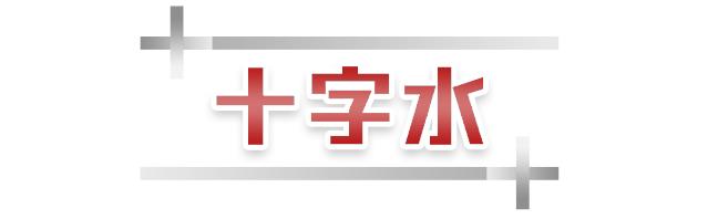 万宁和屈臣氏还有哪些类似的,万宁与屈臣氏