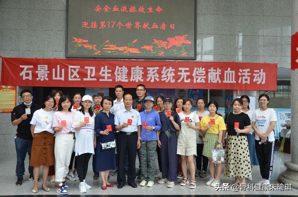 献血400毫升会有什么不良反应吗,引起献血者献血不良反应的原因