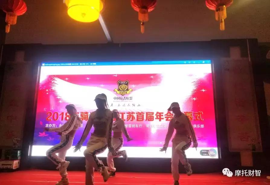 常州摩托车大聚会视频,第一届摩友会