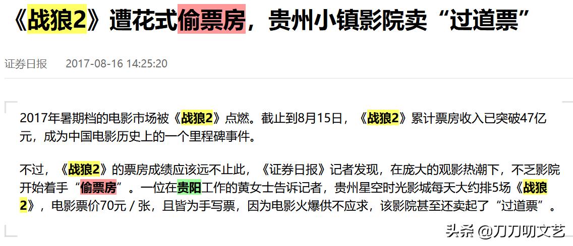 鍝悞鍚翠含,鍚翠含鍝悞