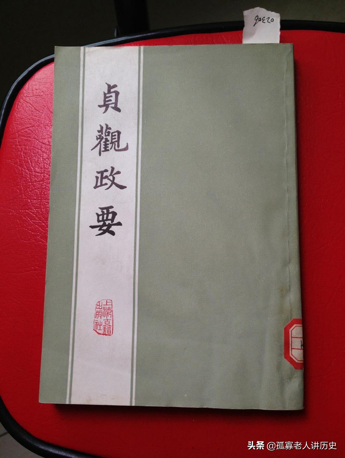 康熙执政61年乾隆执政60年,康熙雍正乾隆各执政多少年