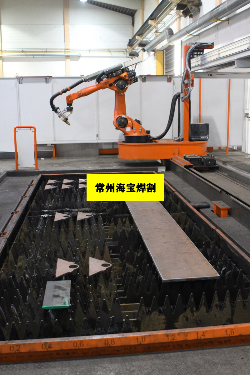 常州海宝等离子/火焰坡口切割智能机器人