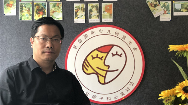 炒股小白如何成为股票专业人士,股市金手指