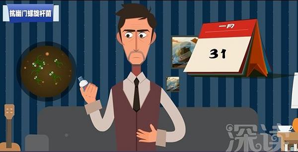 为什么日本胃癌发病率高,为什么日本早期胃癌检出率高