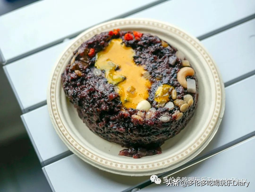 沈大成青团和国际饭店蝴蝶酥,沈大成冰淇淋青团