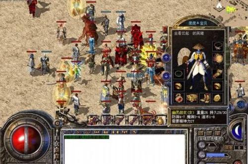 传奇宝宝升级机制,传奇羽毛升级数据