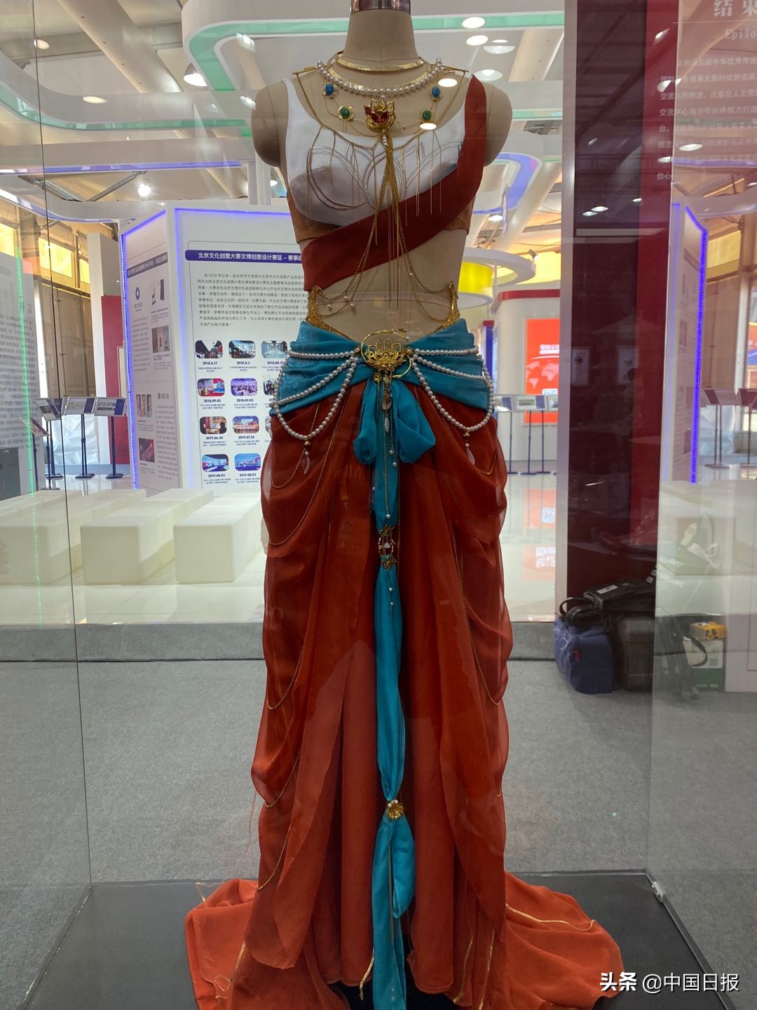 服贸会精彩回顾,新天龙八部端游开服时间表