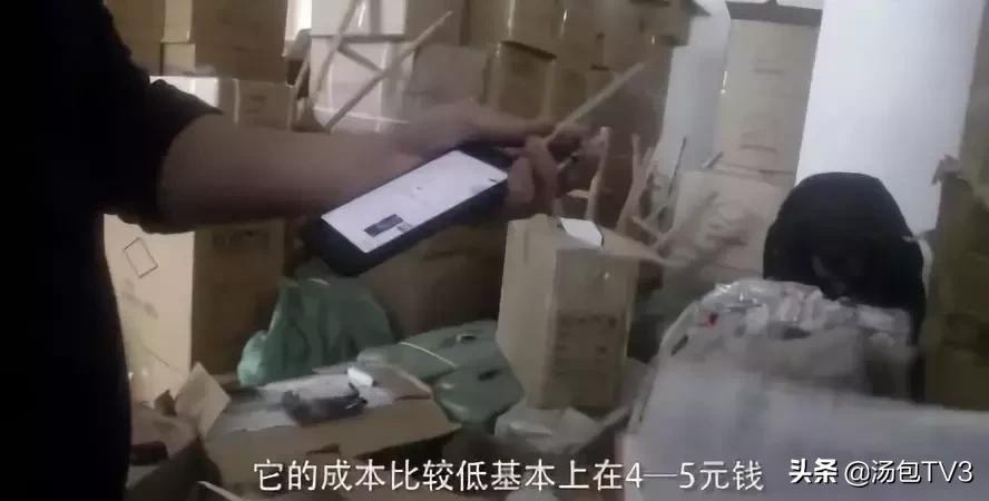 售假包包网红,卖假奢侈品包包网红