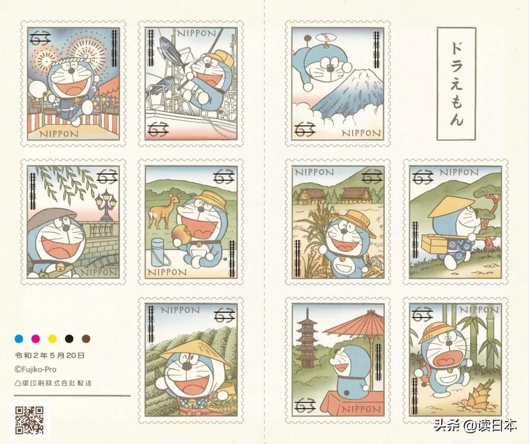 哆啦a梦一共出了几款邮票,哆啦a梦50周年邮票真假