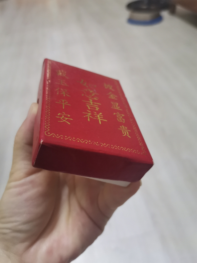 和前任聊天被现任发现怎么解决,跟前任的聊天记录被现任发现