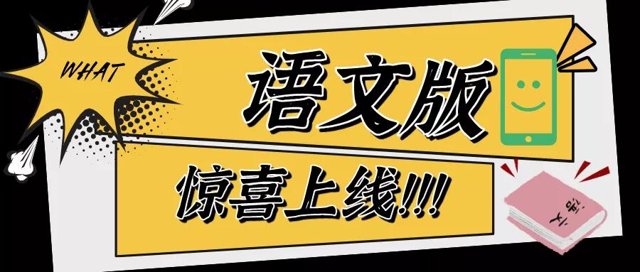 培训机构续班有什么好的方法技巧,教育培训机构如何拉新